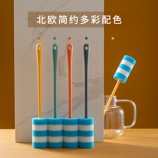 杯刷长柄海绵玻璃杯不锈钢保温杯奶瓶刷子厨房创意多功能清洁刷