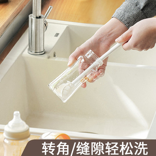 硅胶杯刷长柄奶瓶刷清洁刷家用