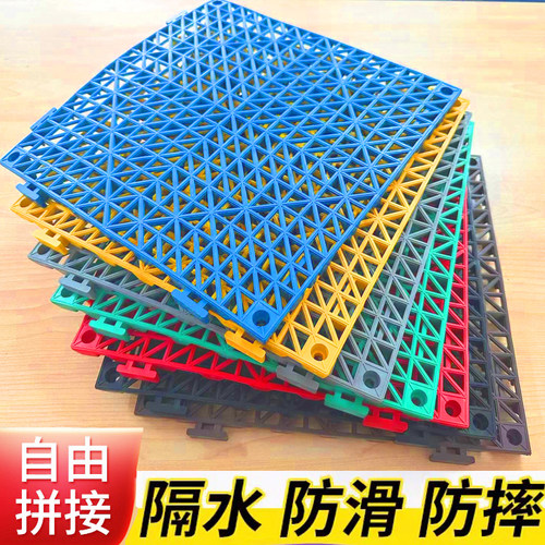 淋浴房洗澡隔水镂空全铺防滑垫