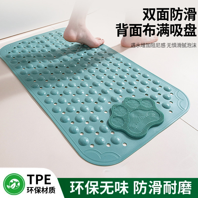 浴室防滑垫淋浴房卫生间门口洗澡垫儿童防摔脚垫卫浴防水按摩地垫