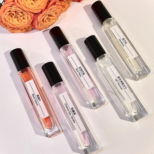 大牌香水正品小样10ml