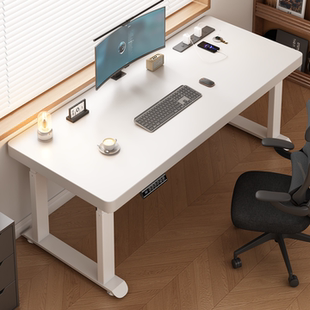 实木电动可升降四腿立柱电脑书桌电竞桌子高中生学习桌办公工作台