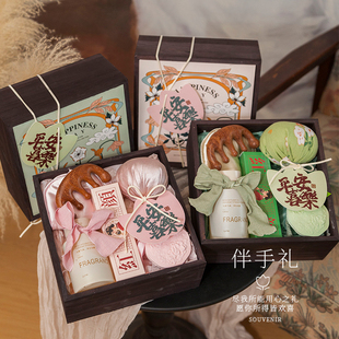 伴娘伴手礼实用小礼品企业送客户员工生日礼物女生送女友实用创意