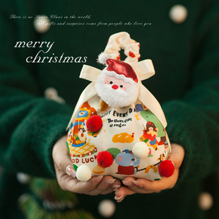 圣诞节礼物送女生创意平安夜苹果礼盒儿童幼儿园平安果包装礼品袋