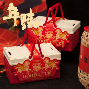 2026新年马年礼物送员工客户高级感春节年会定制伴手礼盒商务礼品