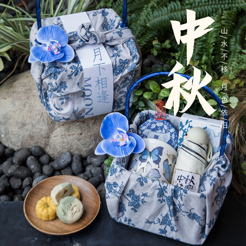 高档中秋节月饼礼盒包装盒桃山皮糕点2024新款公司团购定制伴手礼