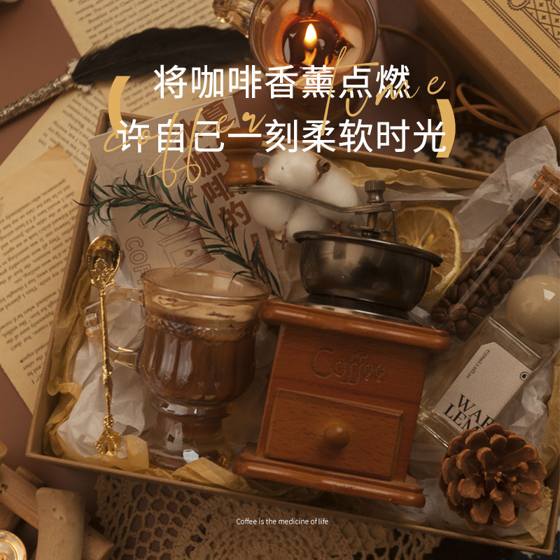 高级感实用七夕送女朋友闺蜜