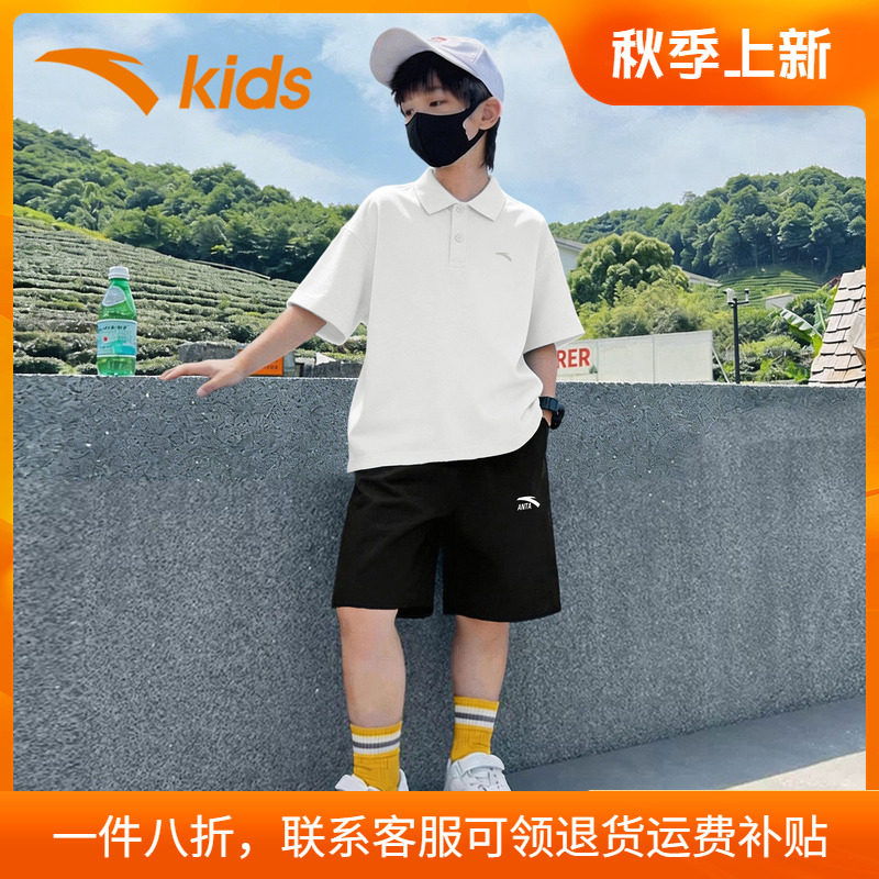 安踏儿童速干运动套装官方旗舰店