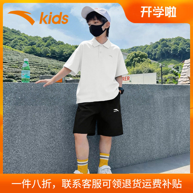 安踏儿童速干运动套装官方旗舰店