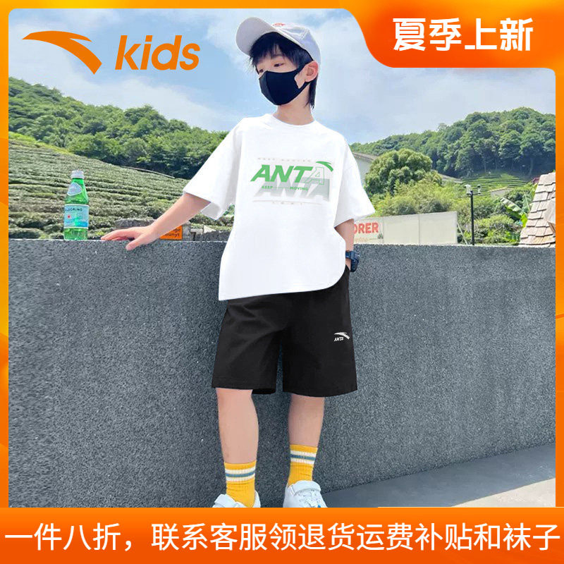 安踏男童夏装套装男孩夏季速干短袖t恤儿童2026新款中大童运动服