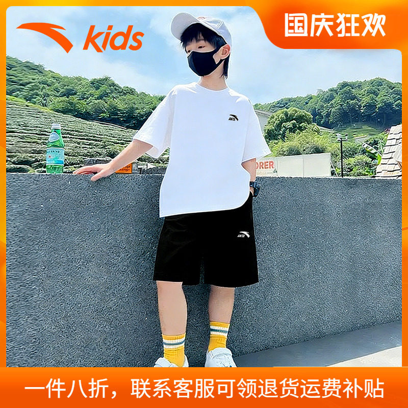安踏童装男童短袖套装官方旗舰店