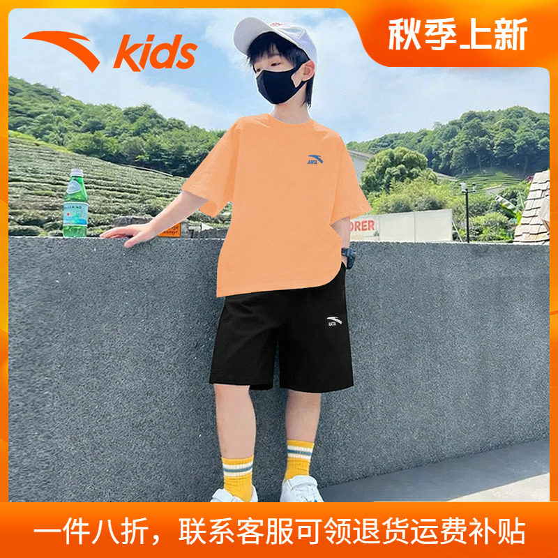 安踏童装男童短袖套装官方旗舰店