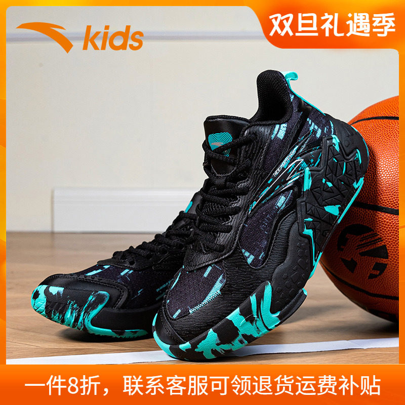 安踏儿童篮球鞋水泥克星专业实战