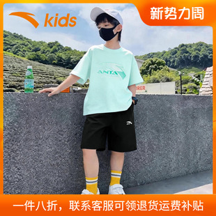安踏童装男童运动套装2026夏季新款儿童速干短袖夏装薄款官方旗舰