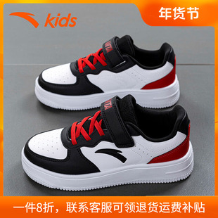 安踏童鞋儿童板鞋男童女童鞋2025冬季小白鞋中大童轻便耐磨运动鞋