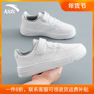 安踏童鞋儿童板鞋男童鞋2025冬季新款官方正品小白鞋魔术贴运动鞋