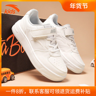 安踏童鞋儿童板鞋男童鞋冬季新款官方正品旗舰小白鞋魔术贴运动鞋