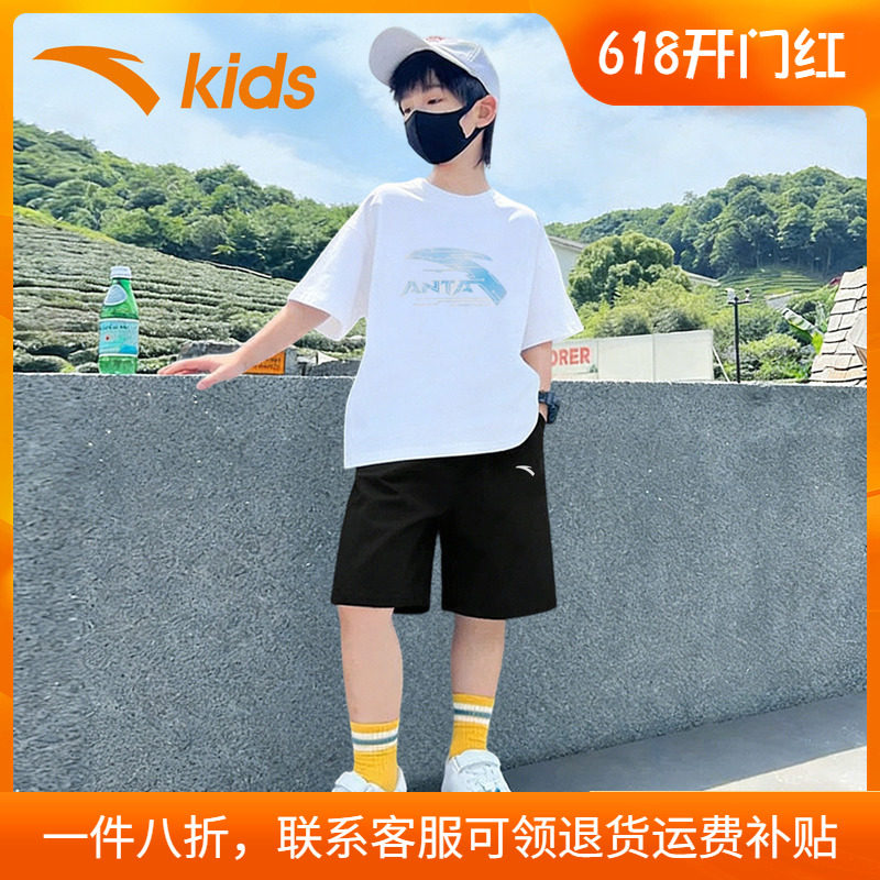 安踏童装男童运动套装2026夏季新款官方旗舰儿童速干短袖夏装薄款