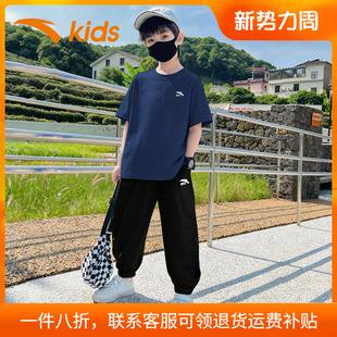 安踏童装男童夏装套装2026新款夏季官方旗舰儿童棉感两件套中大童