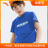 速干男大童运动短袖 中大童T夏季 上衣儿童短T帅气半袖 安踏童装 夏装