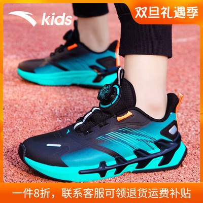 安踏童鞋弓速运动鞋男童皮面防水