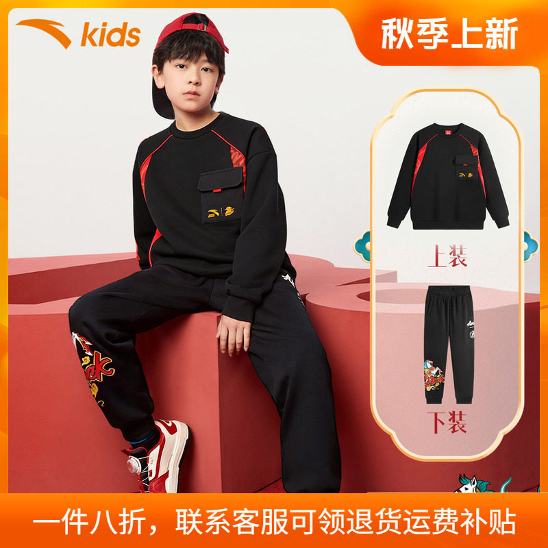 安踏童装儿童套装加绒保暖拜年服