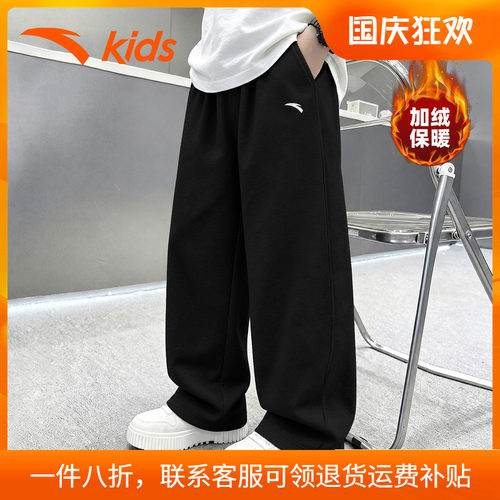 安踏童装男童裤加绒官方旗舰店
