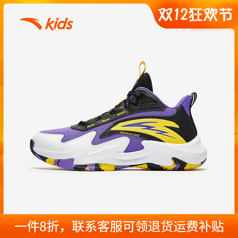 试炼安踏儿童男大童篮球鞋运动鞋