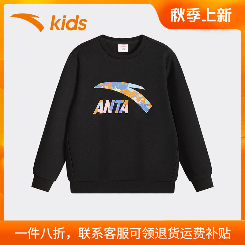 安踏儿童卫衣加绒保暖官方旗舰店