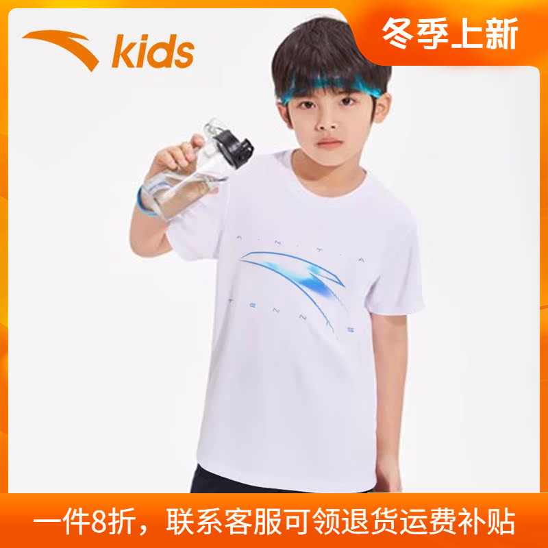安踏童装儿童短袖2025新款夏季男童运动上衣薄款速干T恤夏装学生