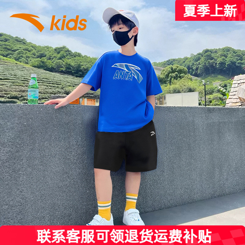 安踏童装男童两件套短袖短裤夏季新款儿童薄款透气运动服套装男孩