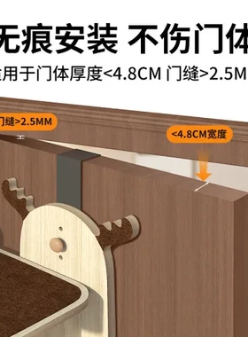 猫架猫爬架便捷式猫咪用品壁挂一体式挂墙台门跳挂门猫抓板墙壁式