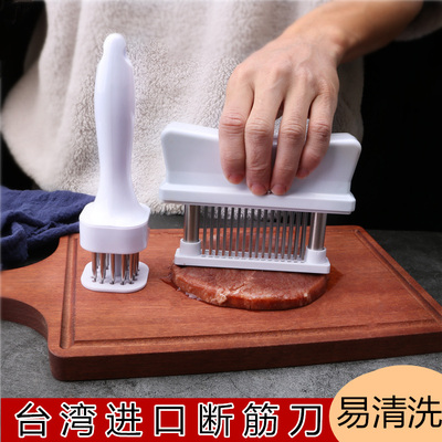 不锈钢松筋牛排针嫩肉