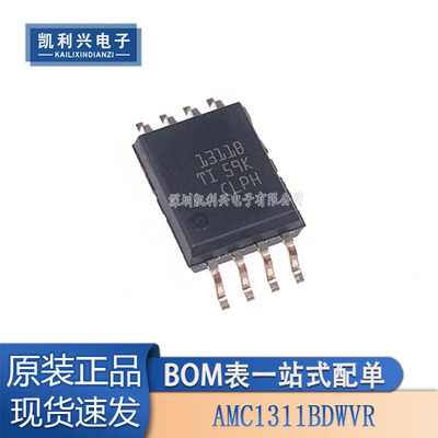 全新原装AMC1311BDWVR放大器