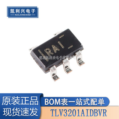 全新比较器芯片TLV3201AIDBVR