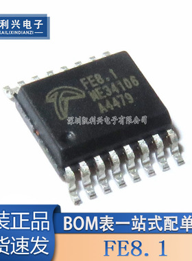全新原装 FE8.1 FE8.1-FSOP16A 贴片SSOP16 HUB2.0分流器芯片