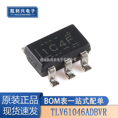 全新原装TLV61046ADBVR转换器