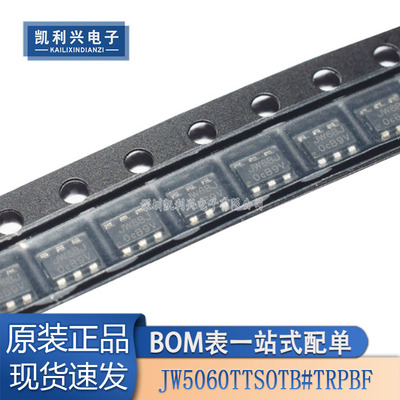JW5060TTSOTB#TRPBF封装SOT-23-6丝印JW6BJ 3A 24V DC-DC电源芯片