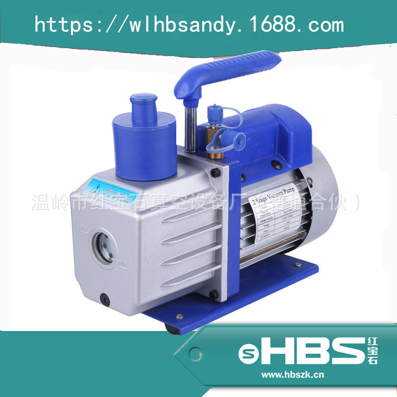 双表阀组美国110V/60HZ9CFM