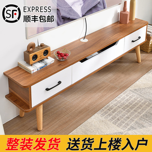实木板卧室简约现代北欧式 电视柜茶几组合简易超窄迷你小户型轻奢
