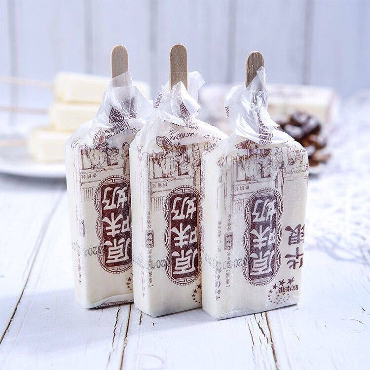 华银原味奶雪糕老式味道经典怀旧冰淇淋激凌冷饮整箱新款包装包邮