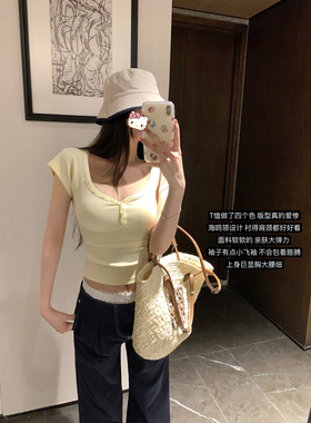 NAYA CHAN新款设计感海鸥领短袖t恤女夏短款百搭打底衫掐腰上衣潮