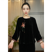 福利款 新中式 林典 清仓 203新款 时尚 国风桑蚕丝丝绒上衣衬衫