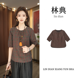 上衣T恤606 圆领印花妈妈装 100%桑蚕丝新中式 林典