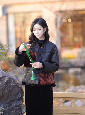 【林典】新中式国风冬季外套桑蚕丝保暖香云纱拼接丝绒棉衣5157-1