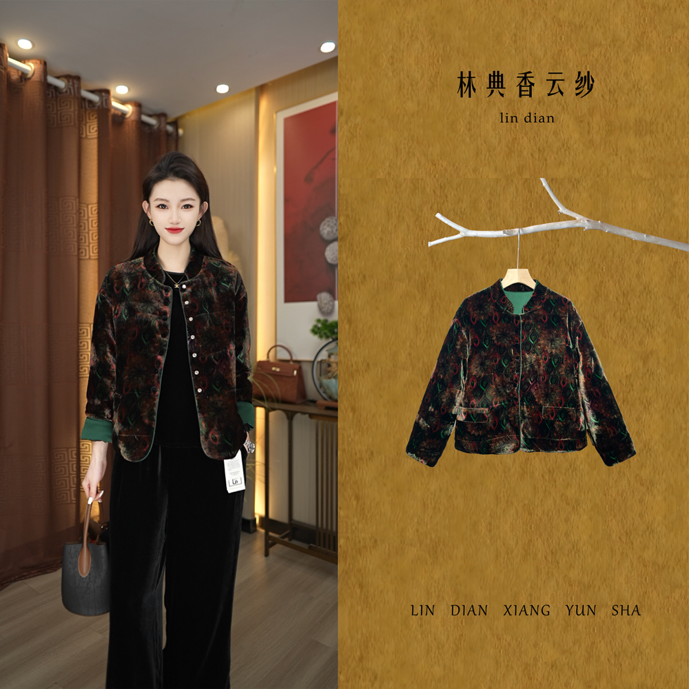 【林典】百搭女保暖抗风真丝加棉外套大版棉服女款新款5128-5