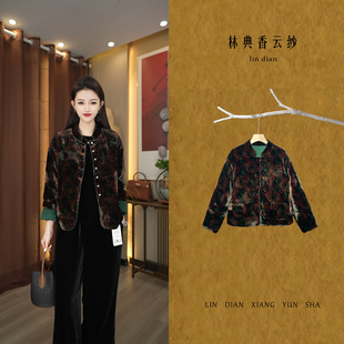 林典 5128 百搭女保暖抗风真丝加棉外套大版 新款 棉服女款