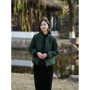 【林典】贵气新中式桑蚕丝外套国风香云纱水貂毛保暖棉衣3196-8