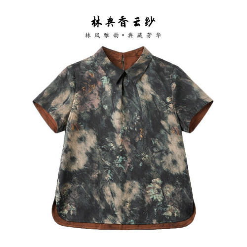 【林典】花罗红云纱水墨风直筒翻领桑蚕丝女装上衣T恤6237-2