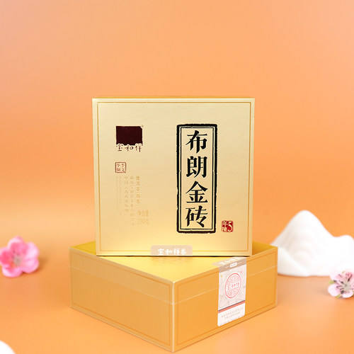 云南勐海陈香送礼普洱茶饼